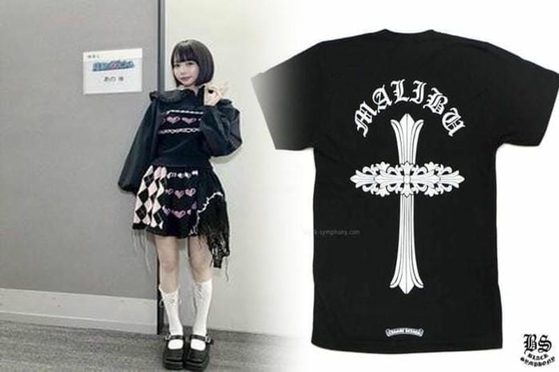 クロムハーツTシャツ激安特集【2024年版】