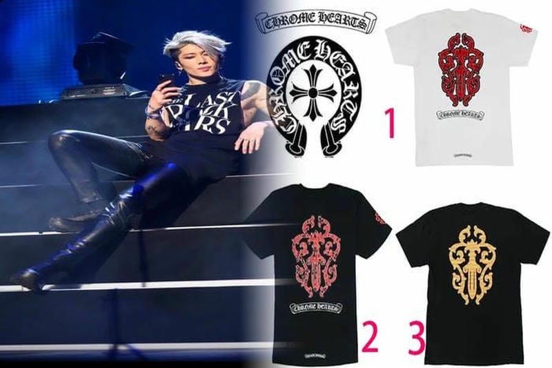 クロムハーツTシャツ：ディアナ・アグロンのスタイルガイド