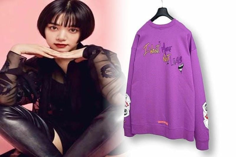 クロムハーツTシャツを激安でゲットする裏技