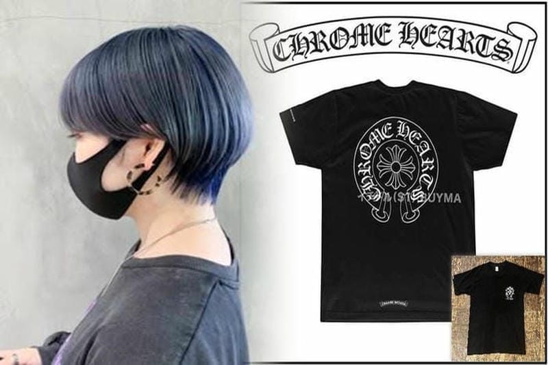 クロムハーツ Tシャツ激安で手に入る！佐藤浩市も愛用中