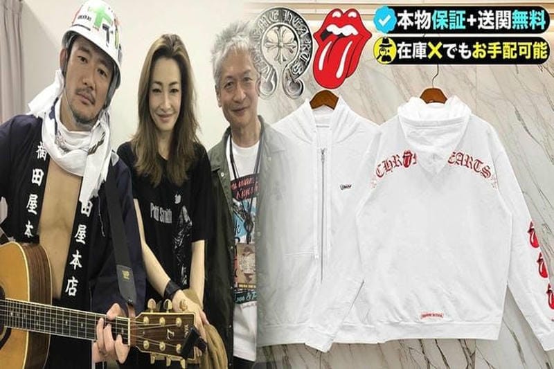 クロムハーツTシャツ激安情報！今すぐチェック