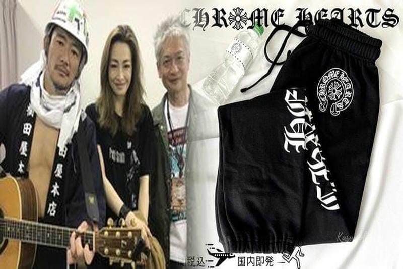 クロムハーツTシャツの魅力とは？レイチェル・ビルソンの愛用アイテム