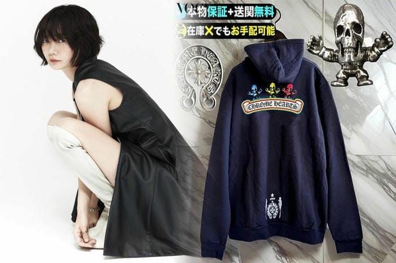 クロムハーツTシャツ：2024年春夏の最新ファッションアイテム