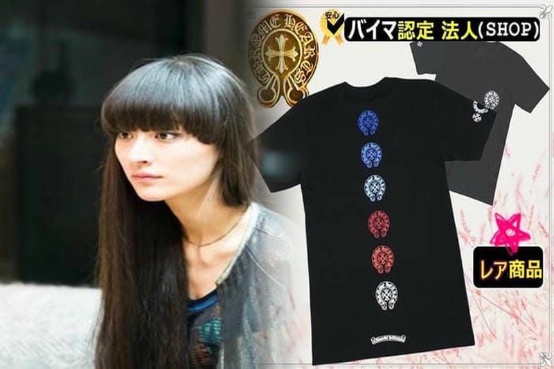 クロムハーツTシャツ特集：2024年おすすめコーディネート