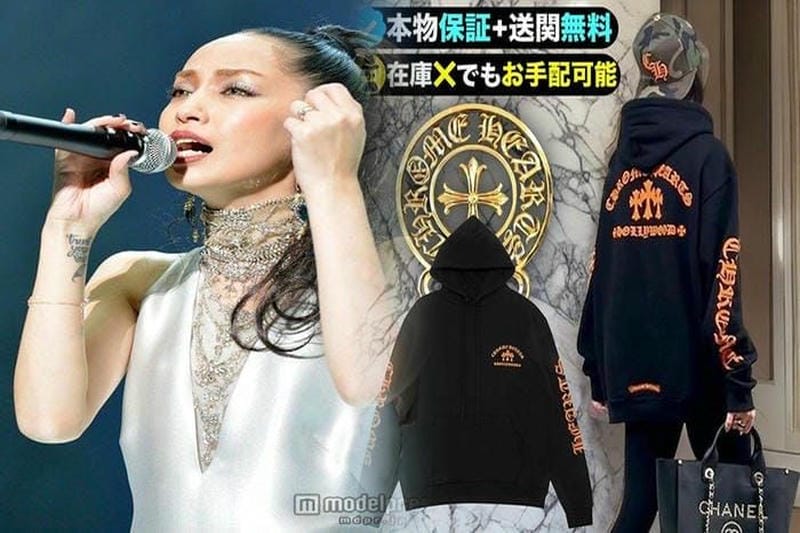 クロムハーツ Tシャツ激安で手に入る！香川照之も大注目