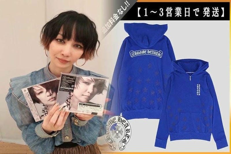 クロム ハーツ に 合う 服