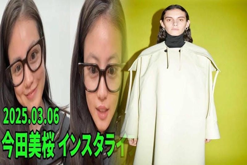 ジルサンダー タングル 偽物 見分け