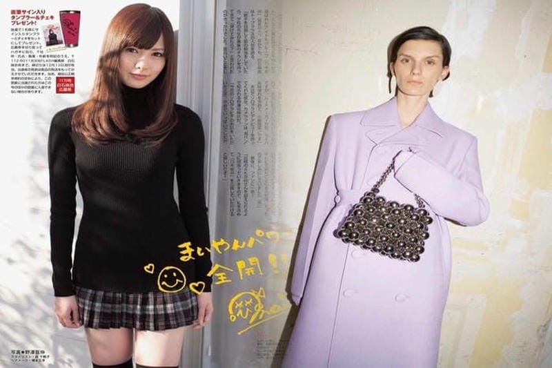 ジル サンダーとビルケンシュトックが初コラボ、既存モデルを大ぶりのシルエットにデザイン