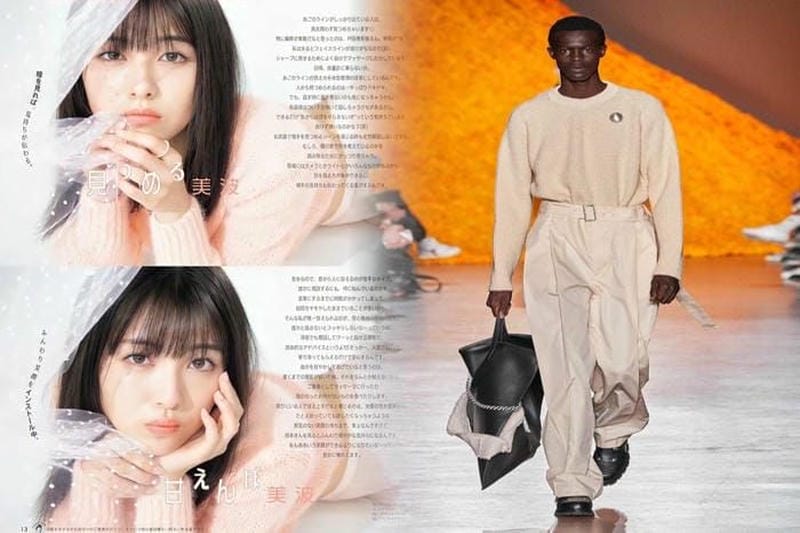 クリステン・スチュワートが愛用するジルサンダーTシャツのスタイルガイド