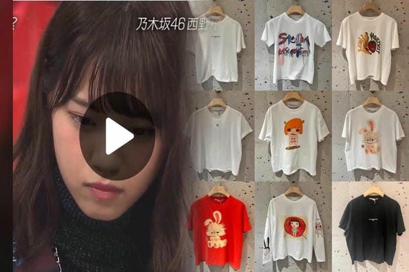 ステラマッカートニーTシャツと相性抜群なアクセサリーの選び方