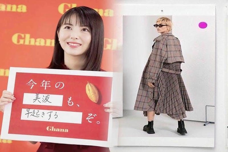 Stella McCartney Tシャツのデザイン別おすすめコーディネート