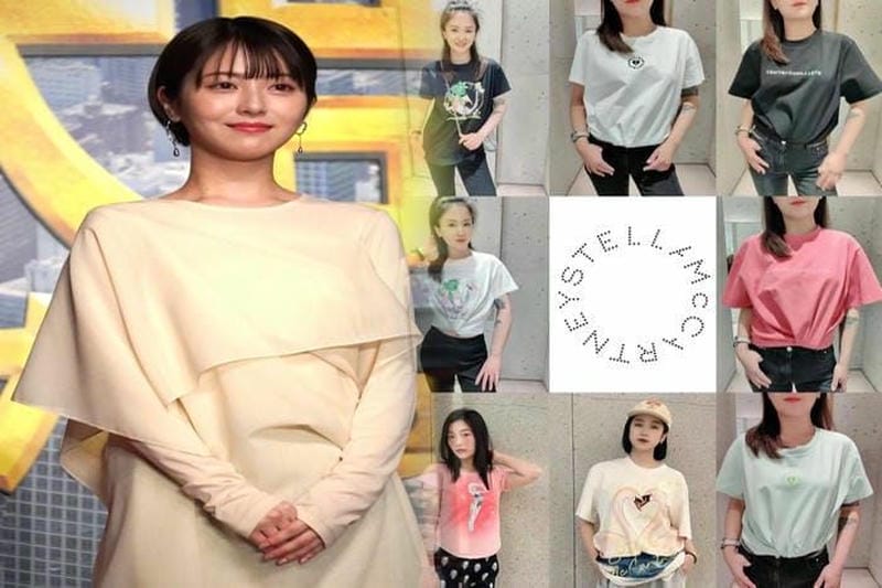 ステラマッカートニーのTシャツでおしゃれ度アップ