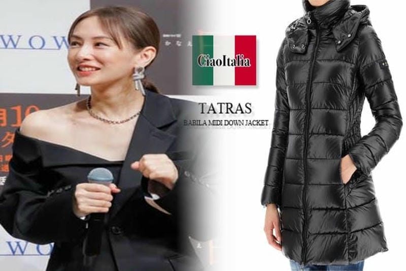 タトラスの人気ダウン＆コート_タトラス（TATRAS）