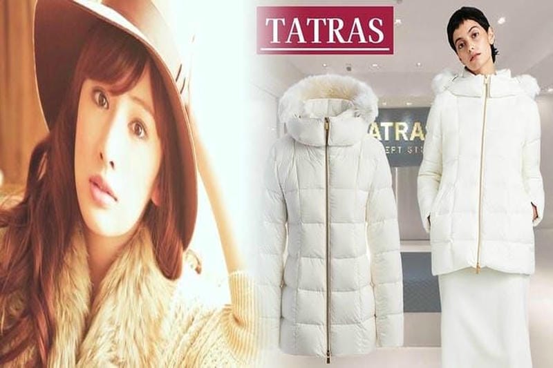 タトラス（TATRAS）