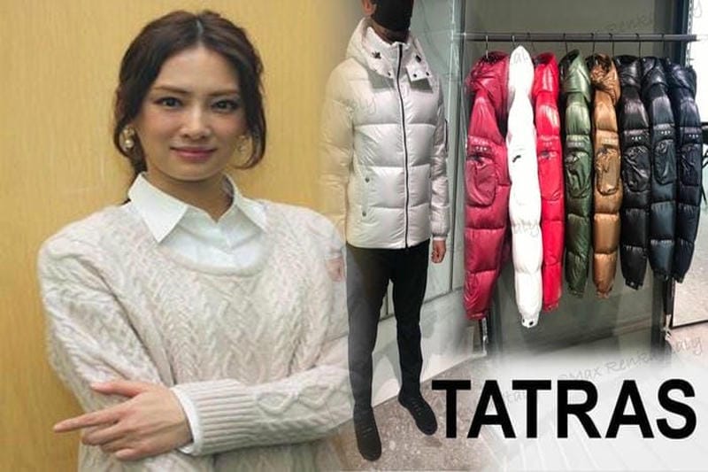 【タトラス】とアーティストのバーナイがコラボレーションし、独自の感性が光るウェアが誕生