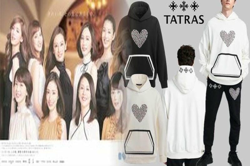 「タトラス」2021-22年秋冬パリ・メンズ・コレクション