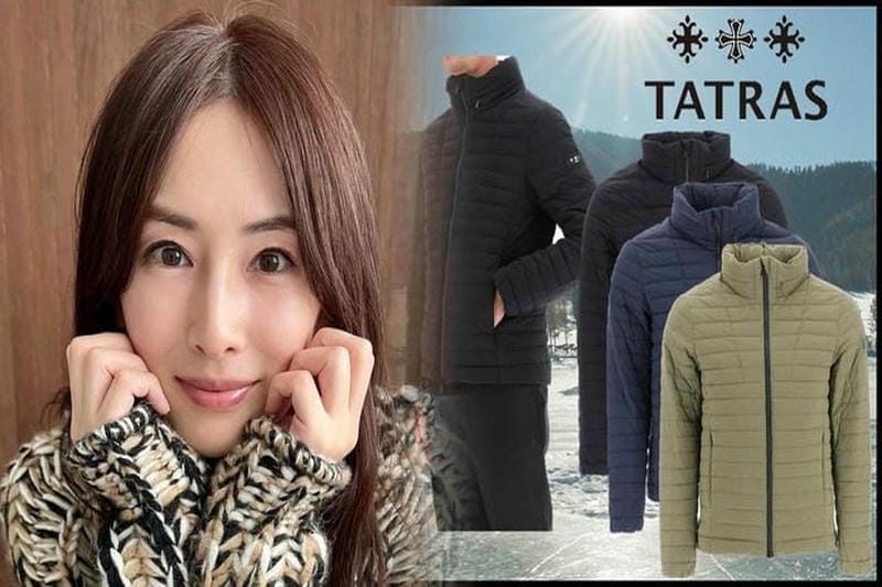 タトラス（TATRAS）