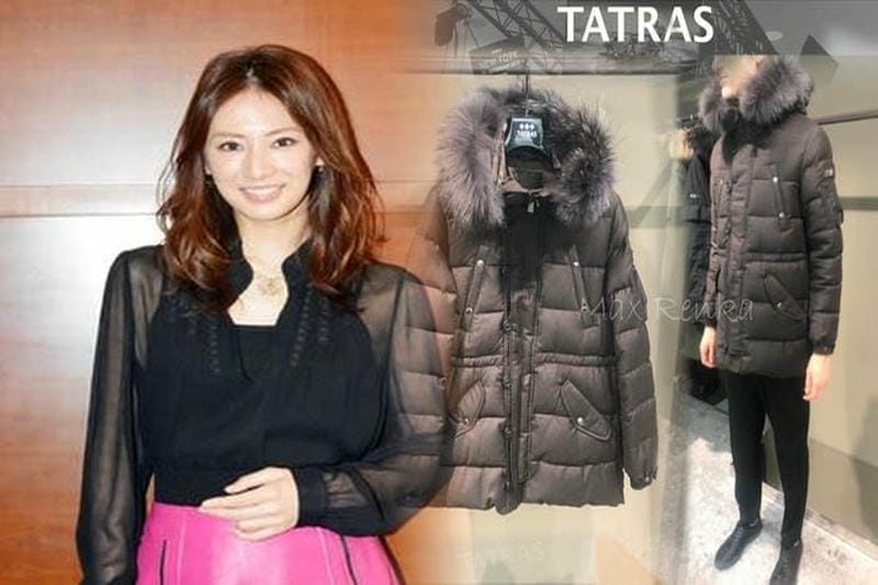 TATRASの定番ダウンジャケット“BELBO”の公式ECストア限定モデルは何が違う？