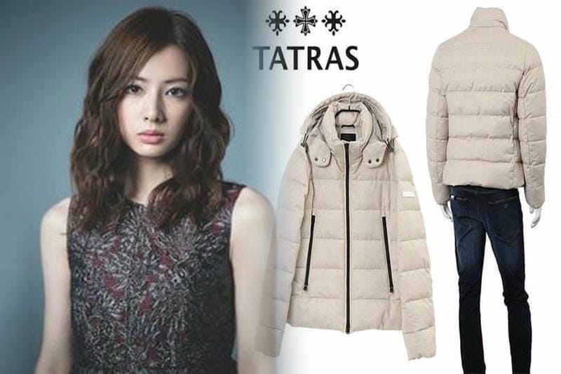 タトラス（TATRAS）