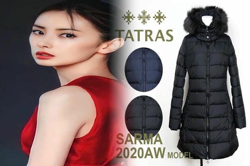 タトラスの人気ダウン＆コート_タトラス（TATRAS）