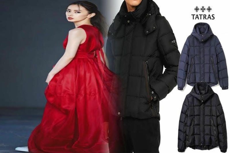 TATRASの定番ダウンジャケット“BELBO”の公式ECストア限定モデルは何が違う？