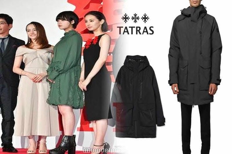 「タトラス」2021-22年秋冬パリ・メンズ・コレクション