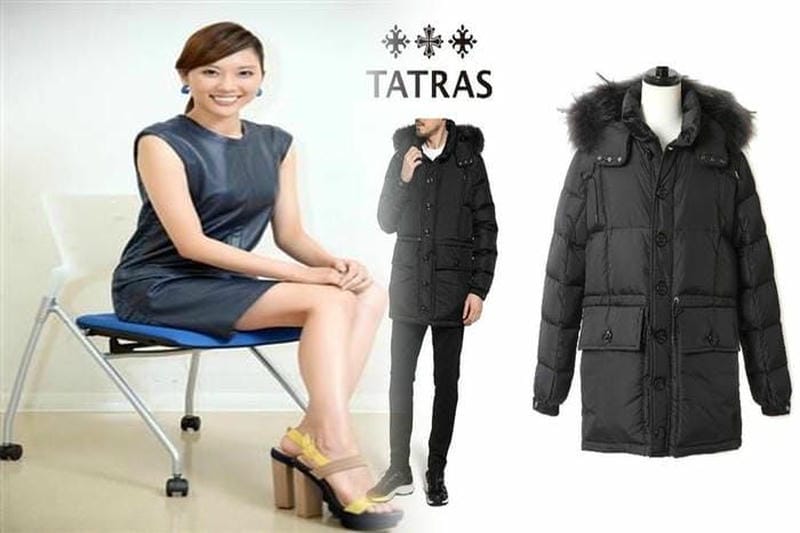 タトラス（TATRAS）