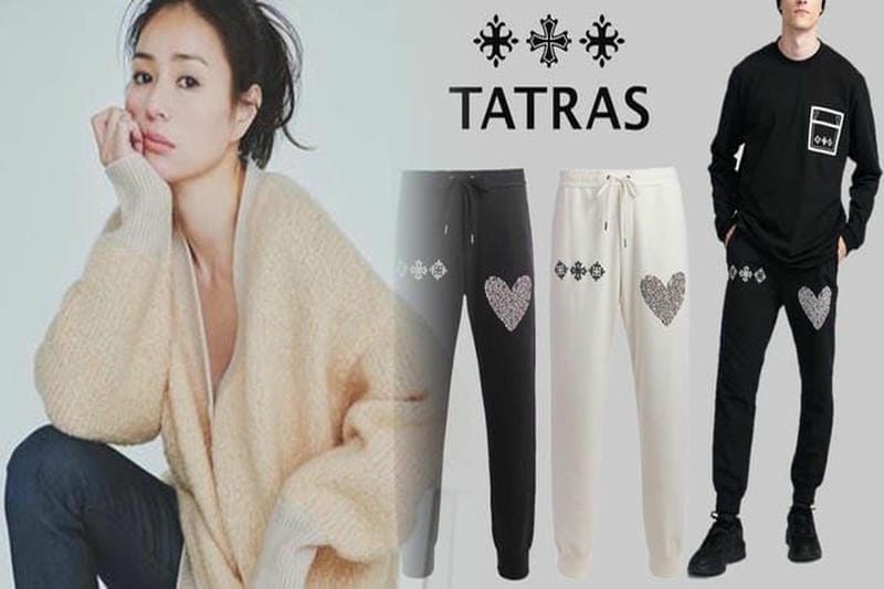 タトラス（TATRAS）