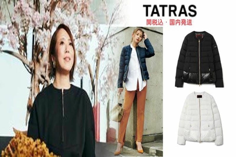 冬の着こなしの主役は、タトラスのダウンコート！ スタイルアップを叶える立体的シルエット