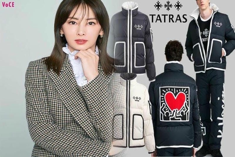 タトラスの人気ダウン＆コート_タトラス（TATRAS）