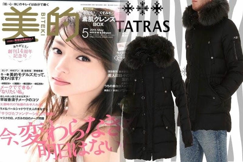 「タトラス」2021-22年秋冬パリ・メンズ・コレクション