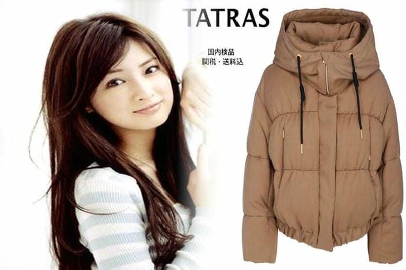 タトラス（TATRAS）