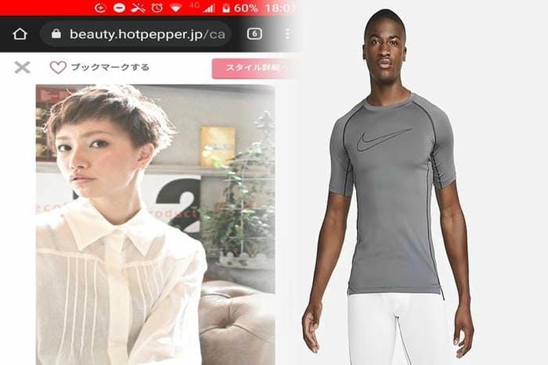 ナイキ スポーツ t シャツ