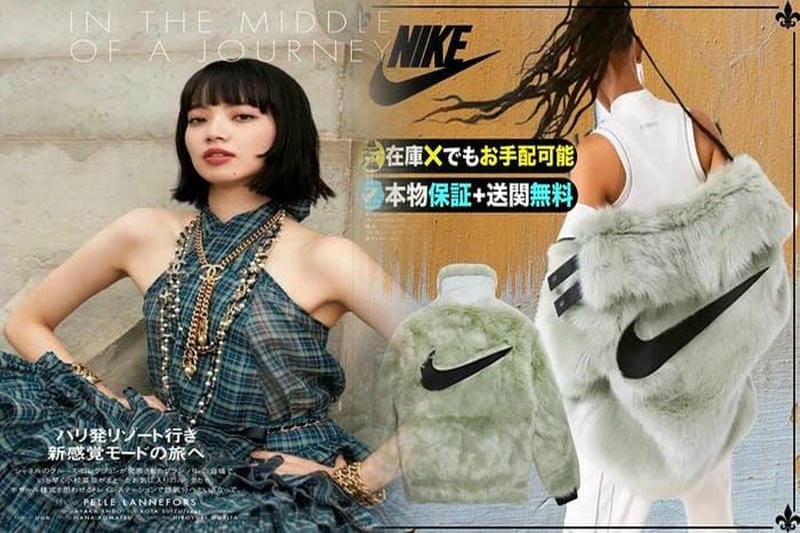 ナイキ 100cm t シャツ