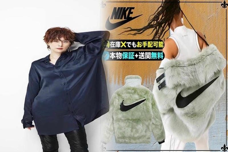 ナイキ 服 キッズ