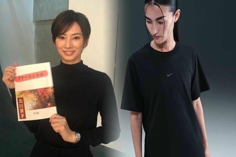 ストレンジャー シングス ナイキ t シャツ