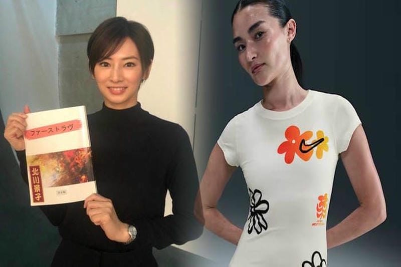 ナイキ 風車 ポロシャツ