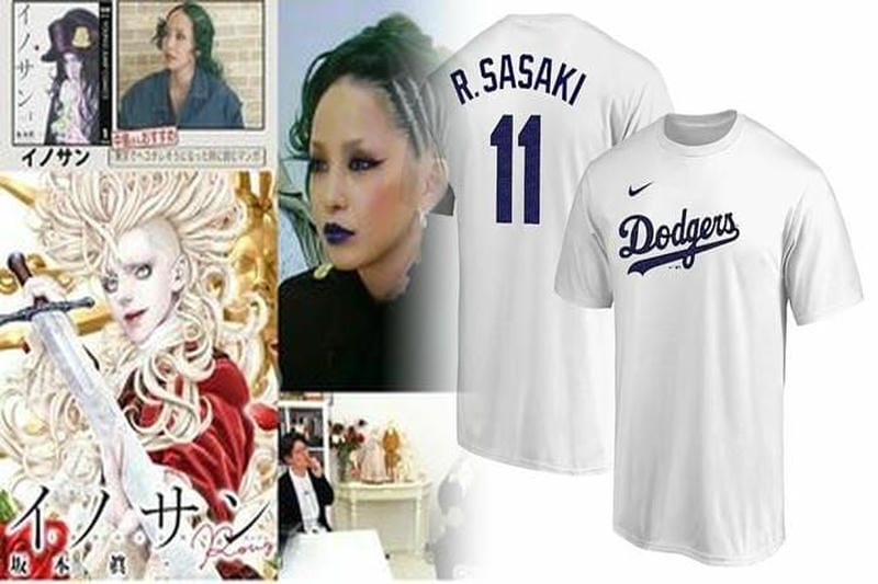 ナイキ 復刻 t シャツ