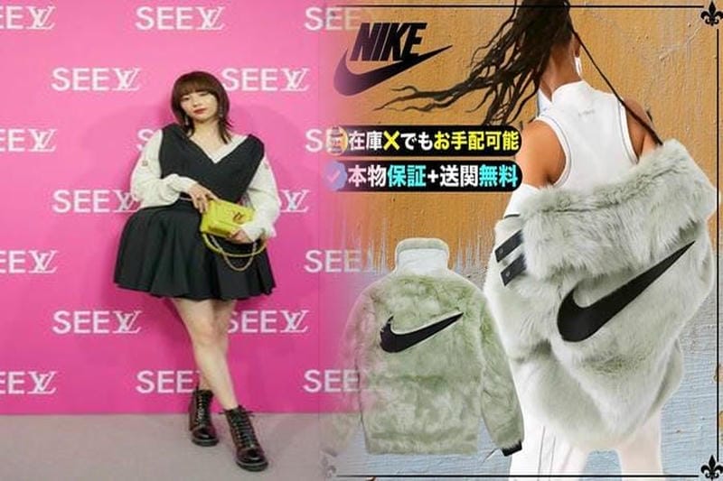 ナイキ 子供 服 トレーナー