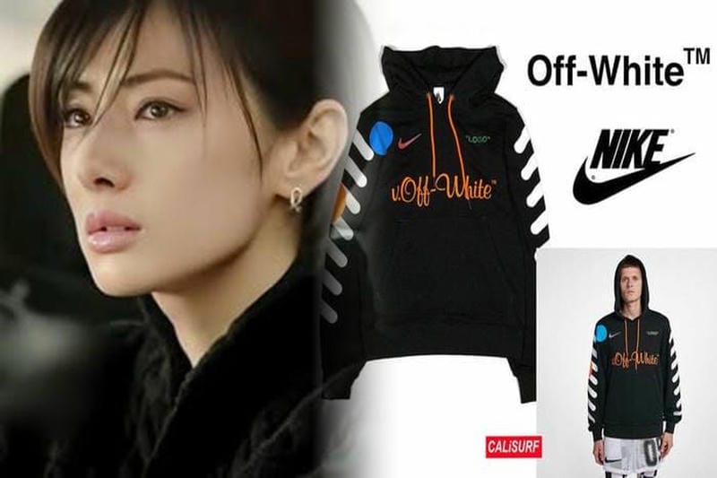 ナイキ acg ゴアテック ス ジャケット