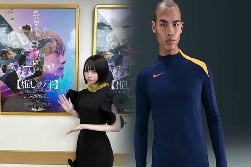 ナイキ ベビー服