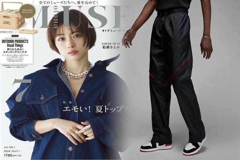 サッカー 審判 服 ナイキ