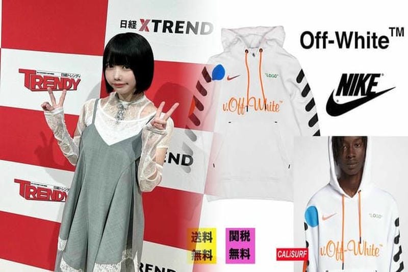 ナイキ Tシャツ オレンジ：2026年最新コーデ術＆失敗しない選び方徹底解説！人気モデルから長持ちさせる裏技まで