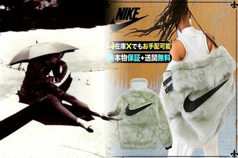 ネイマール 私服 ナイキ