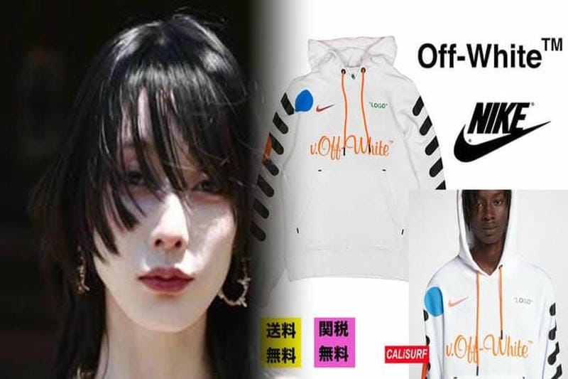 ナイキ 子供 服 女の子