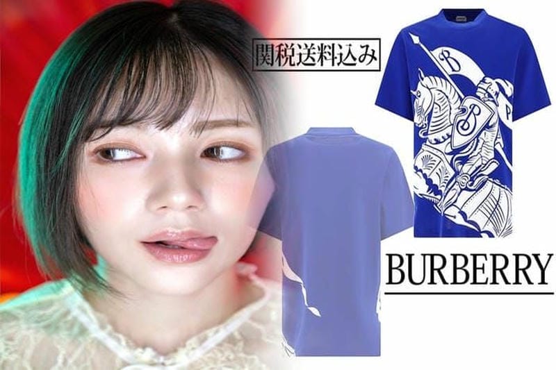 バーバリー 子供 服