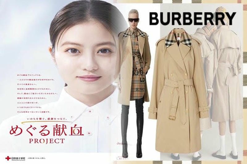 バーバリー 服 レディース