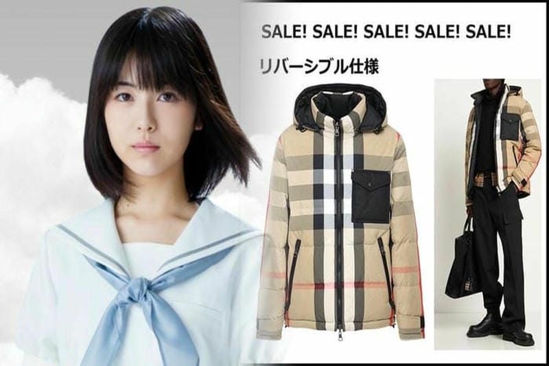 バーバリー 子供 服