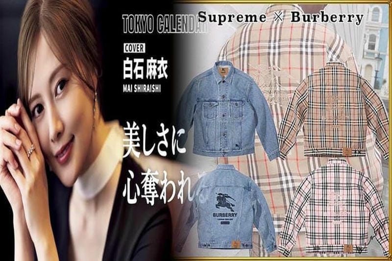 Burberry 2022年秋冬プレコレクション