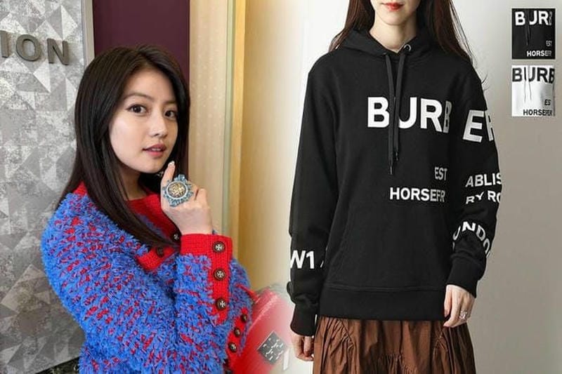 三 陽 商会 バーバリー 店舗